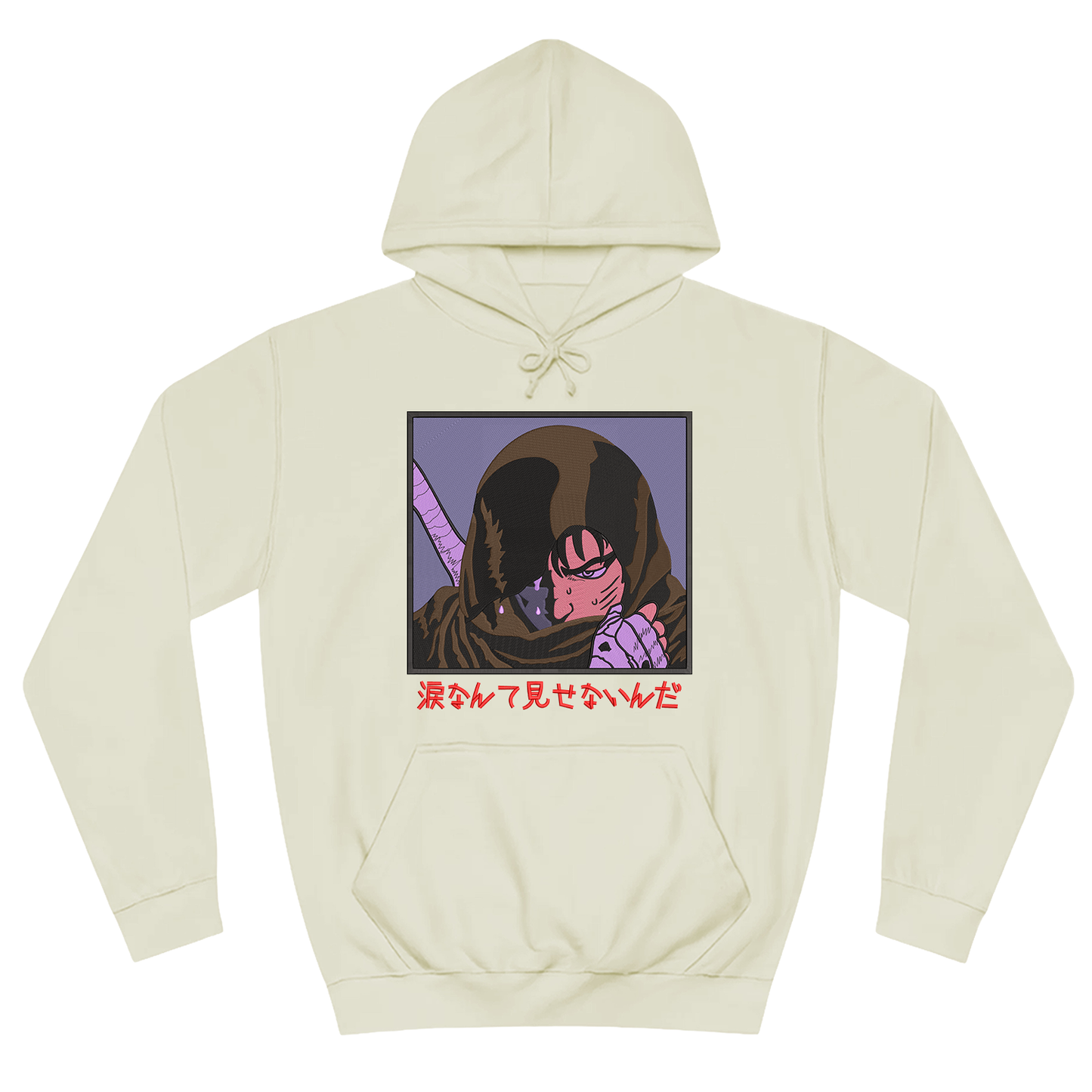 Rengoku v1 Diver