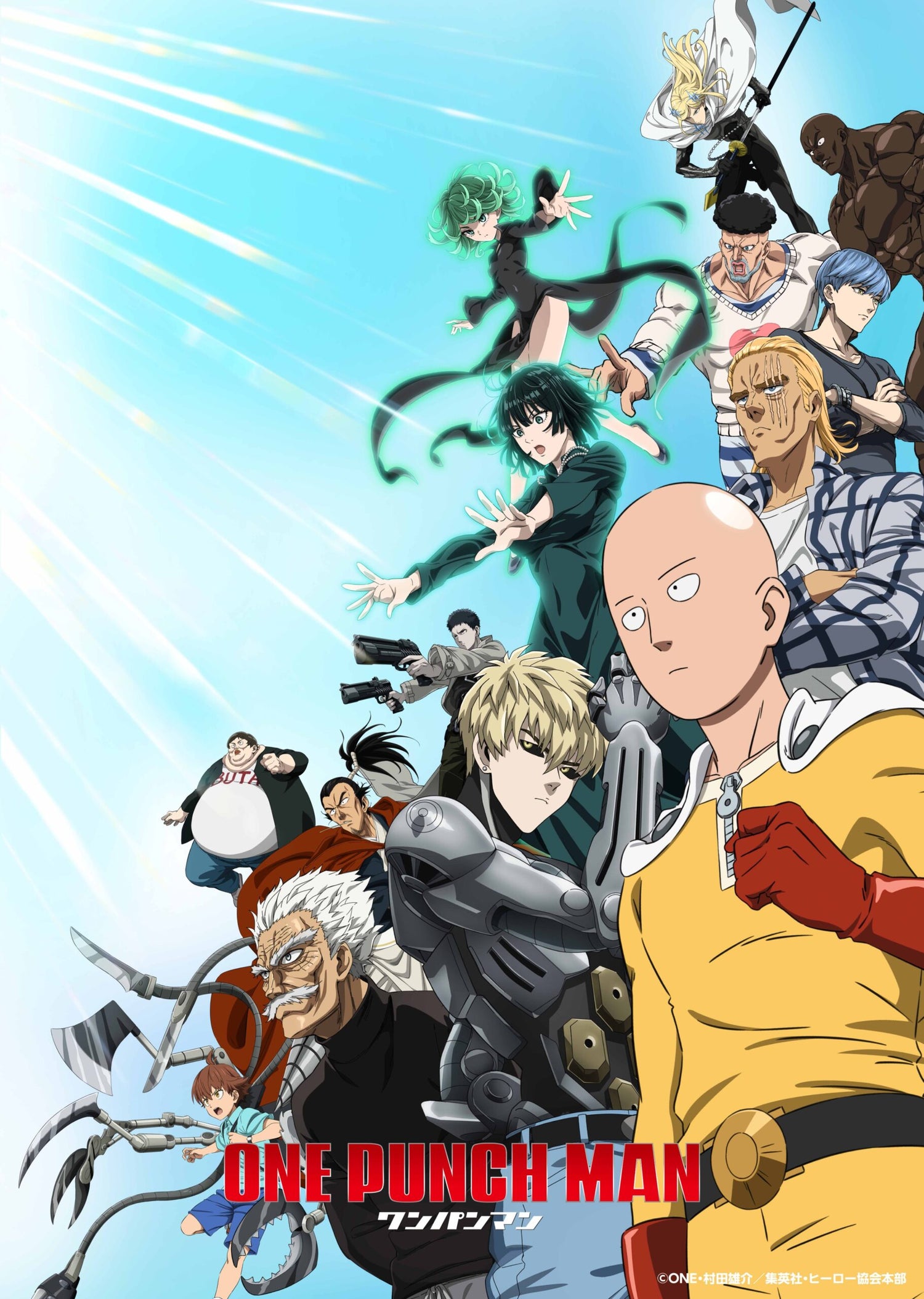 One punch man