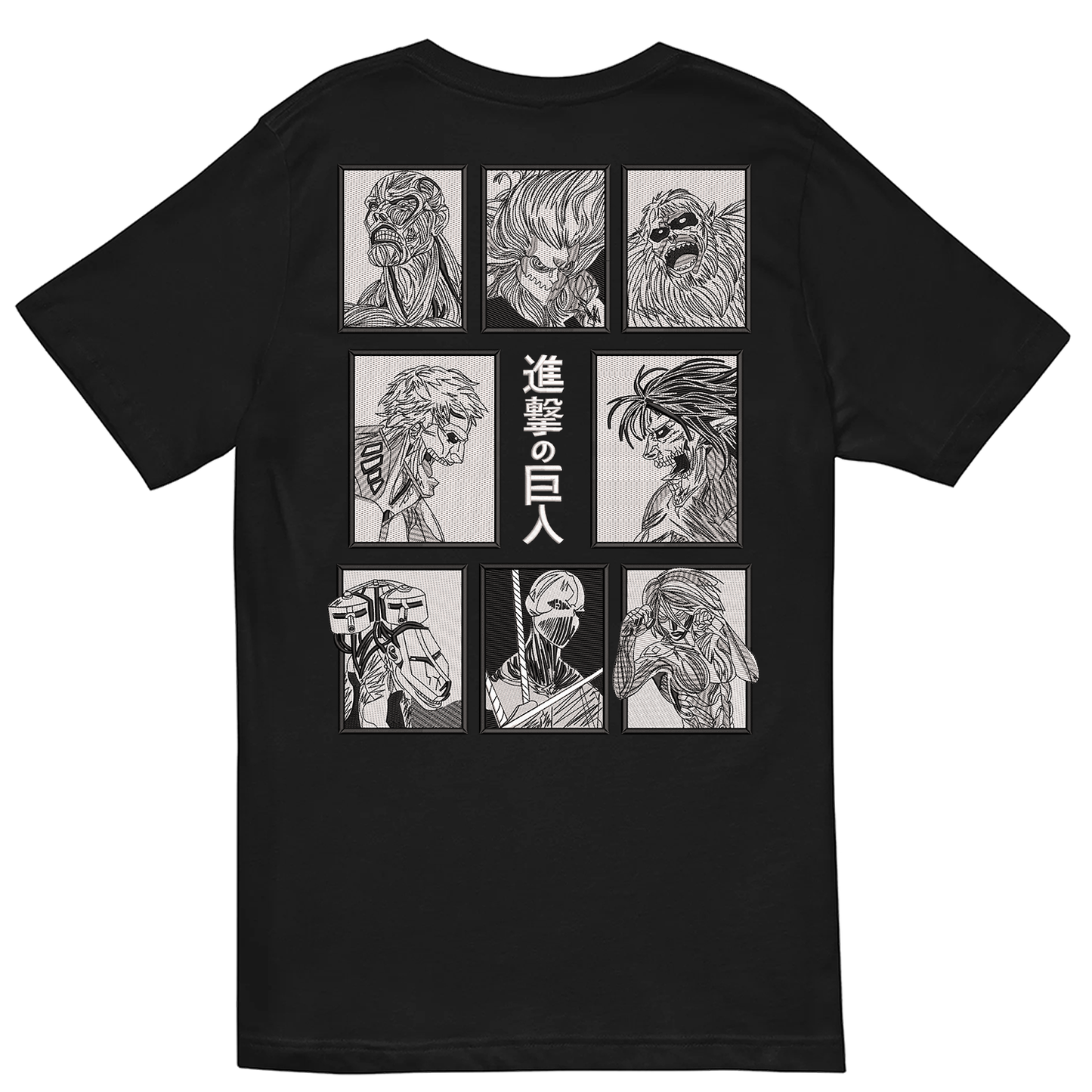 Itachi v2 T-Shirt 