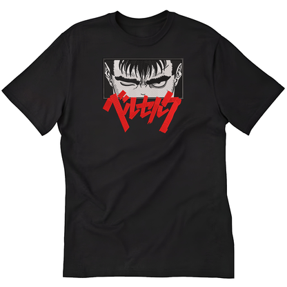 Luffy G5 Nike T-shirt