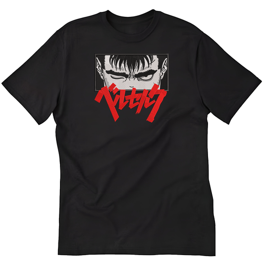 Berserk v4 Camiseta