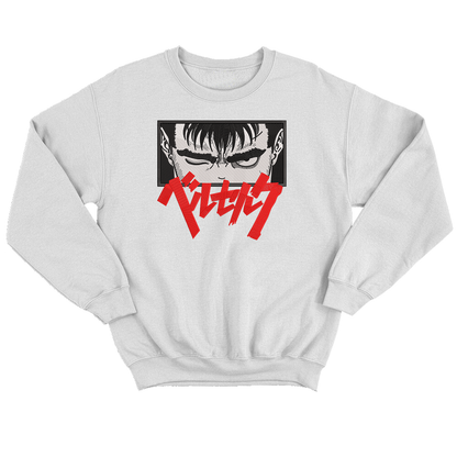 Luffy g5 Nike Crew Neck Sweatshirt