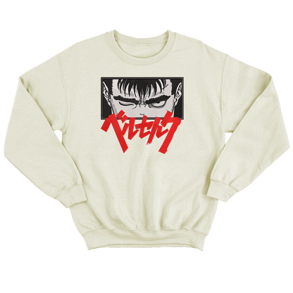 Luffy g5 Nike Crew Neck Sweatshirt