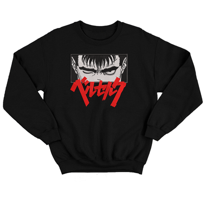 Luffy g5 Nike Crew Neck Sweatshirt