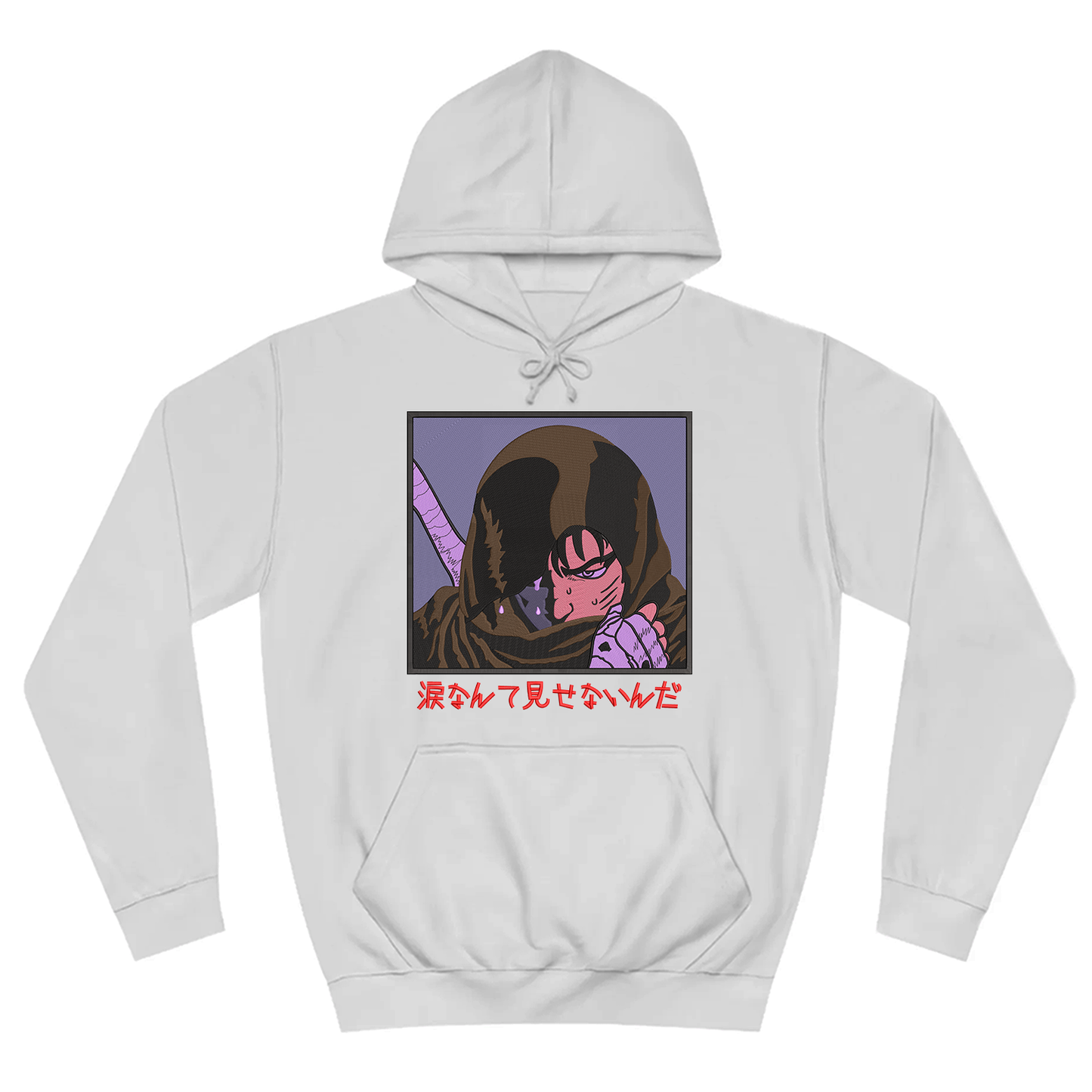Rengoku v1 Diver