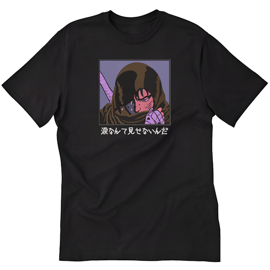 Berserk v6 Camiseta