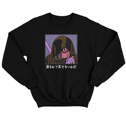 Rengoku v1 Crew Neck Jumpsuit