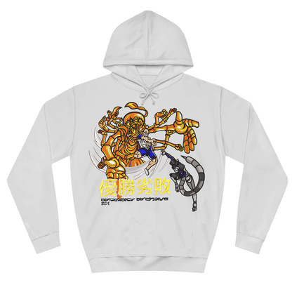 Luffy G5 Nike Hoodie