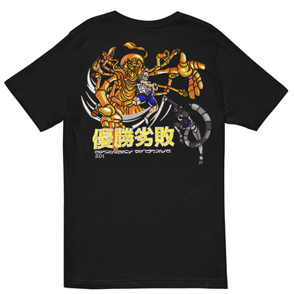 Luffy G5 Nike T-shirt