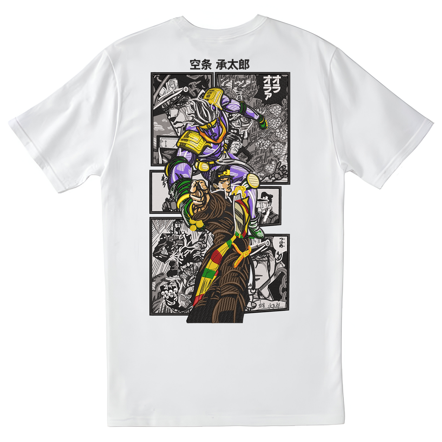 Jojos Camiseta