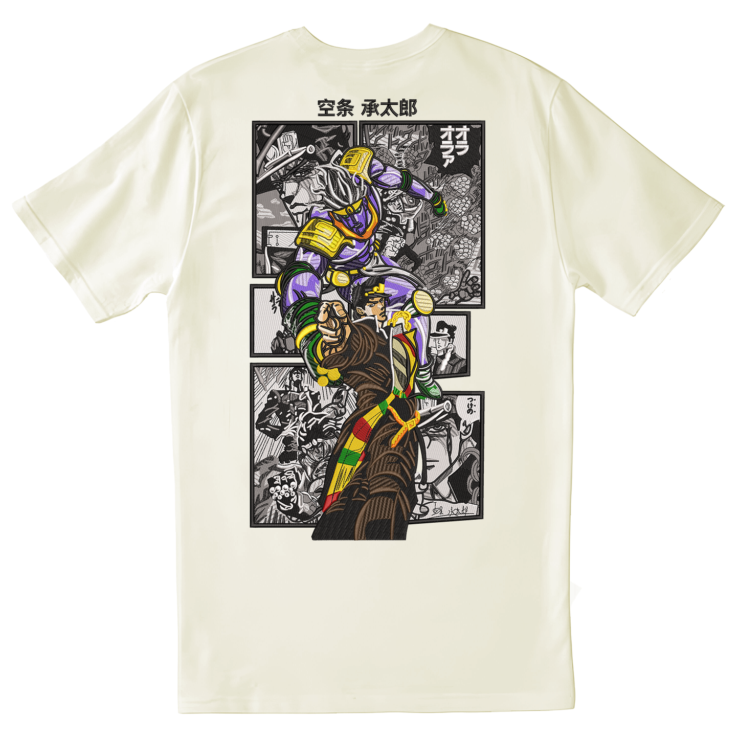Jojos Camiseta