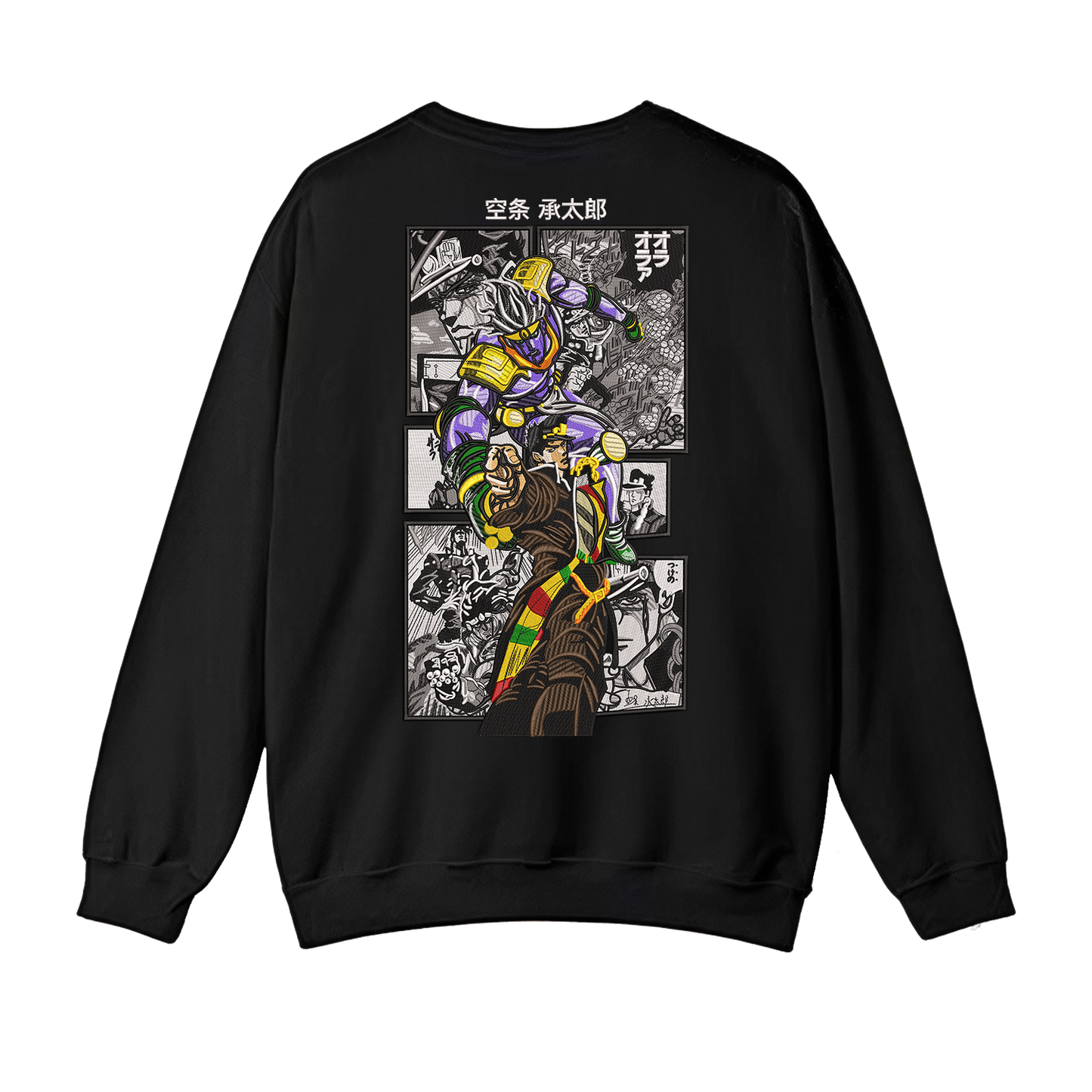 Jojos Buzo cuello redondo
