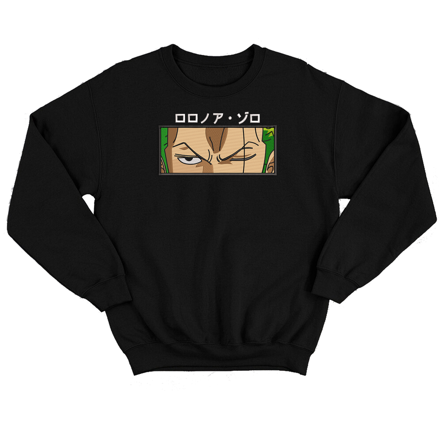 Zoro v2 Buzo cuello redondo