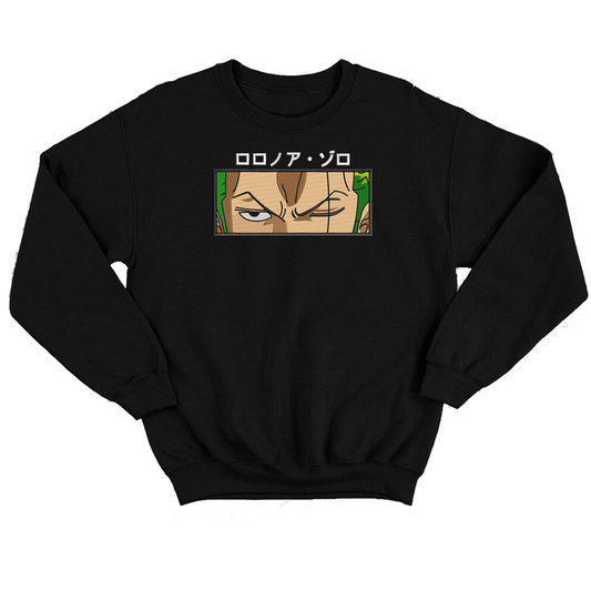 Zoro v2 Buzo cuello redondo